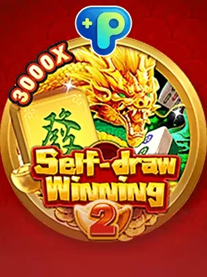 rich88 Game 07